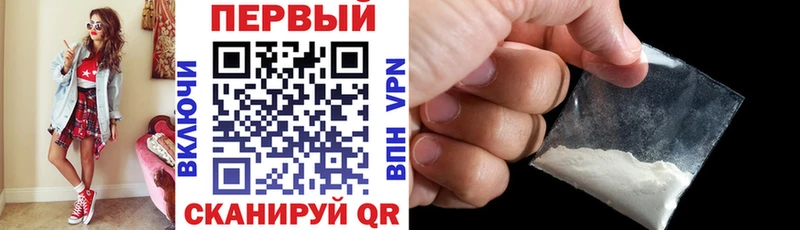 Amphetamine Розовый Коркино