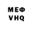МЕТАДОН белоснежный DonT'S
