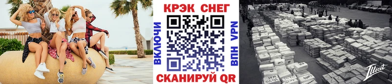 COCAIN 98%  гидра tor  Коркино 