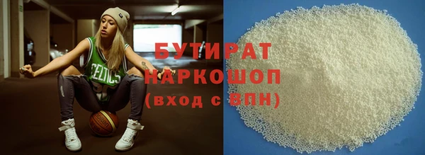 скорость mdpv Белоозёрский