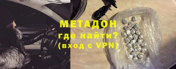 скорость mdpv Белоозёрский