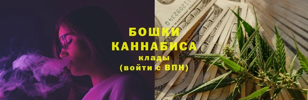 кристаллы Беломорск