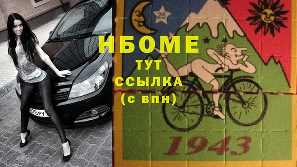 а пвп мука Белокуриха