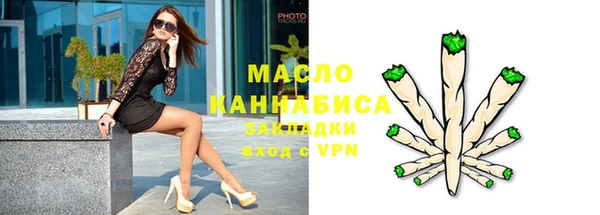 а пвп мука Белокуриха