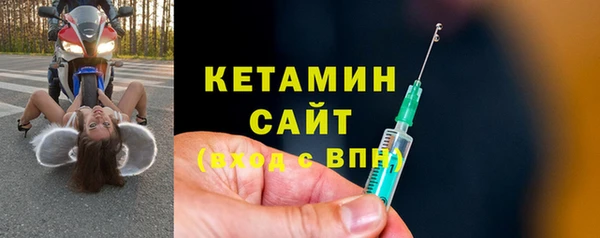 а пвп мука Белокуриха