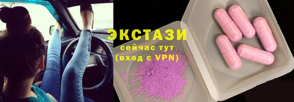 скорость mdpv Белоозёрский