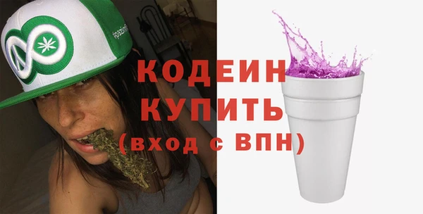 а пвп мука Белокуриха