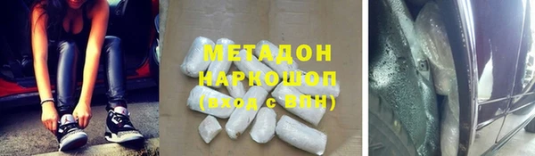 а пвп мука Белокуриха
