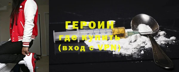 скорость mdpv Белоозёрский