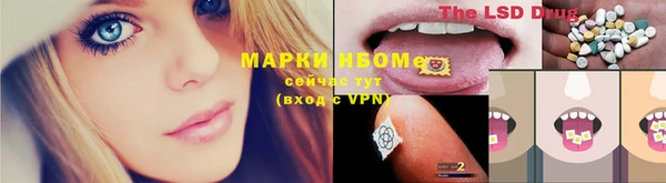 скорость mdpv Белоозёрский