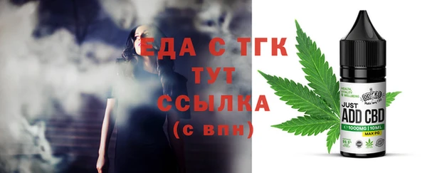 скорость mdpv Белоозёрский