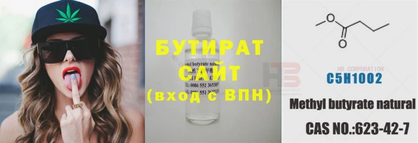 скорость mdpv Белоозёрский