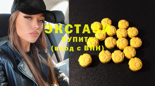 бутират Баксан