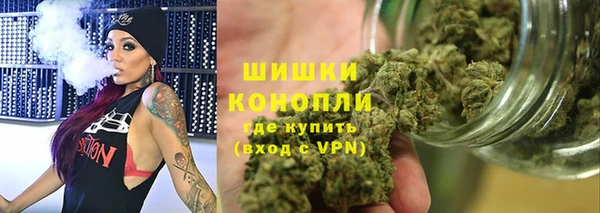 а пвп мука Белокуриха