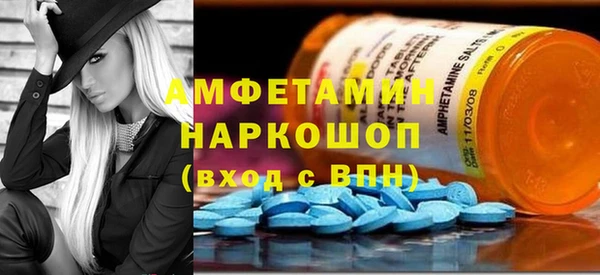 а пвп мука Белокуриха