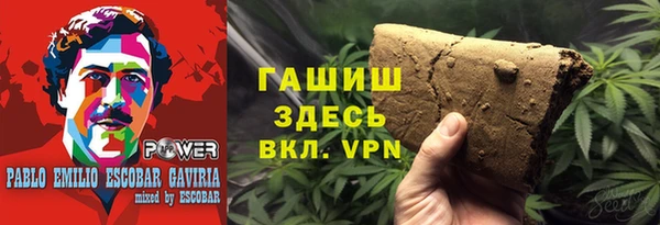 а пвп мука Белокуриха