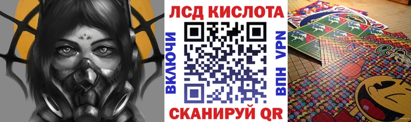 цены   Коркино  OMG зеркало  Марки 25I-NBOMe 1500мкг 