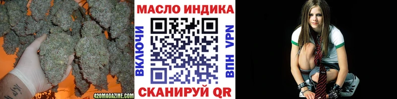 Дистиллят ТГК вейп с тгк Коркино